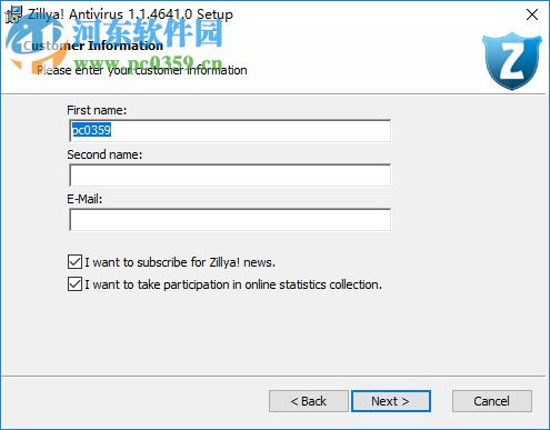 Zillya Antivirus(免费杀毒软件) 3.0 官方版