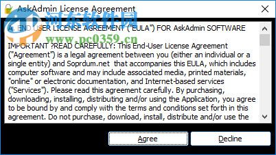 AskAdmin(电脑限制安装软件)