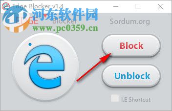 Edge Blocker(屏蔽Edge浏览器工具) 1.4 中文绿色版