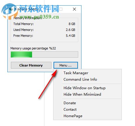 Reduce Memory(内存整理工具)