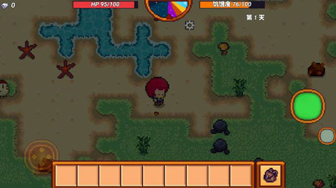 像素生存者3中文版(5)