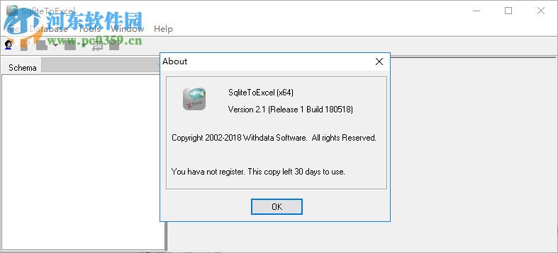 SqliteToExcel下载(Sqlite导出Excel工具) 2.2 官方版