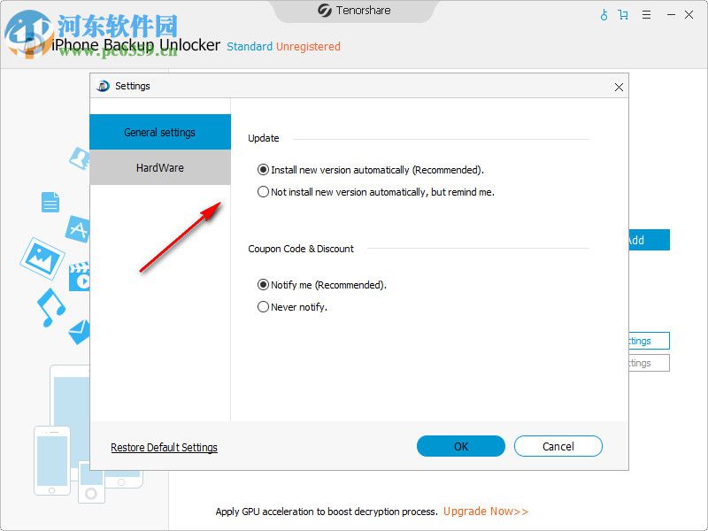 iPhone Backup Unlocker(苹果备份解锁工具) 4.2.0.8 官方版