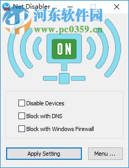 Net Disabler(禁用网络工具) 1.1 绿色版