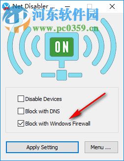 Net Disabler(禁用网络工具) 1.1 绿色版