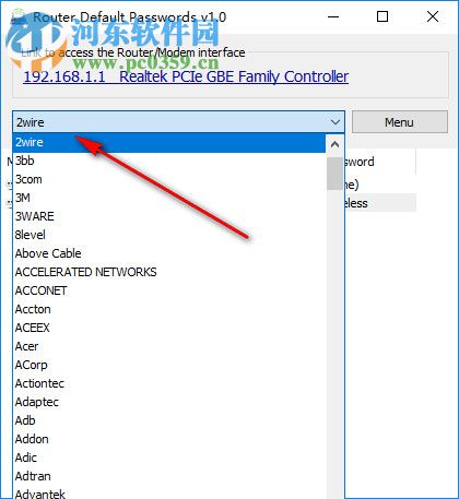 Router Default Password(路由器密码复位软件) 1.0 绿色版