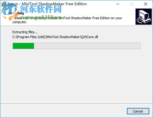MiniTool ShadowMaker(数据备份工具) 3.1 免费版