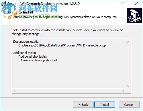 WinDynamicDesktop(动态桌面软件) 1.2.3 官方版