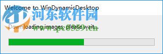 WinDynamicDesktop(动态桌面软件) 1.2.3 官方版