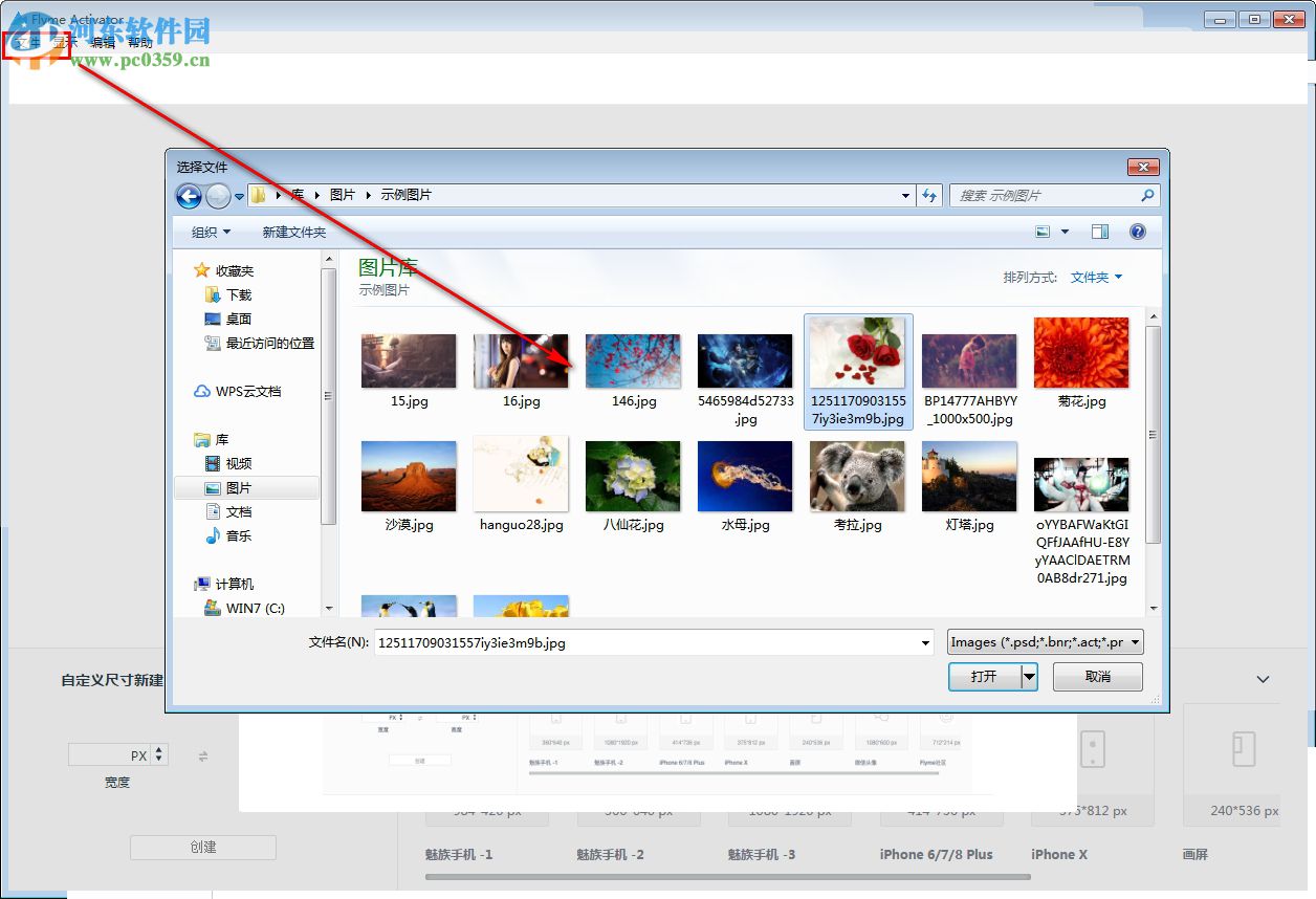 ActionView动视系统 3.2.20180530 绿色版