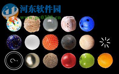 Ballsoft Designer(简易球形雕塑工具) 1.0 绿色版