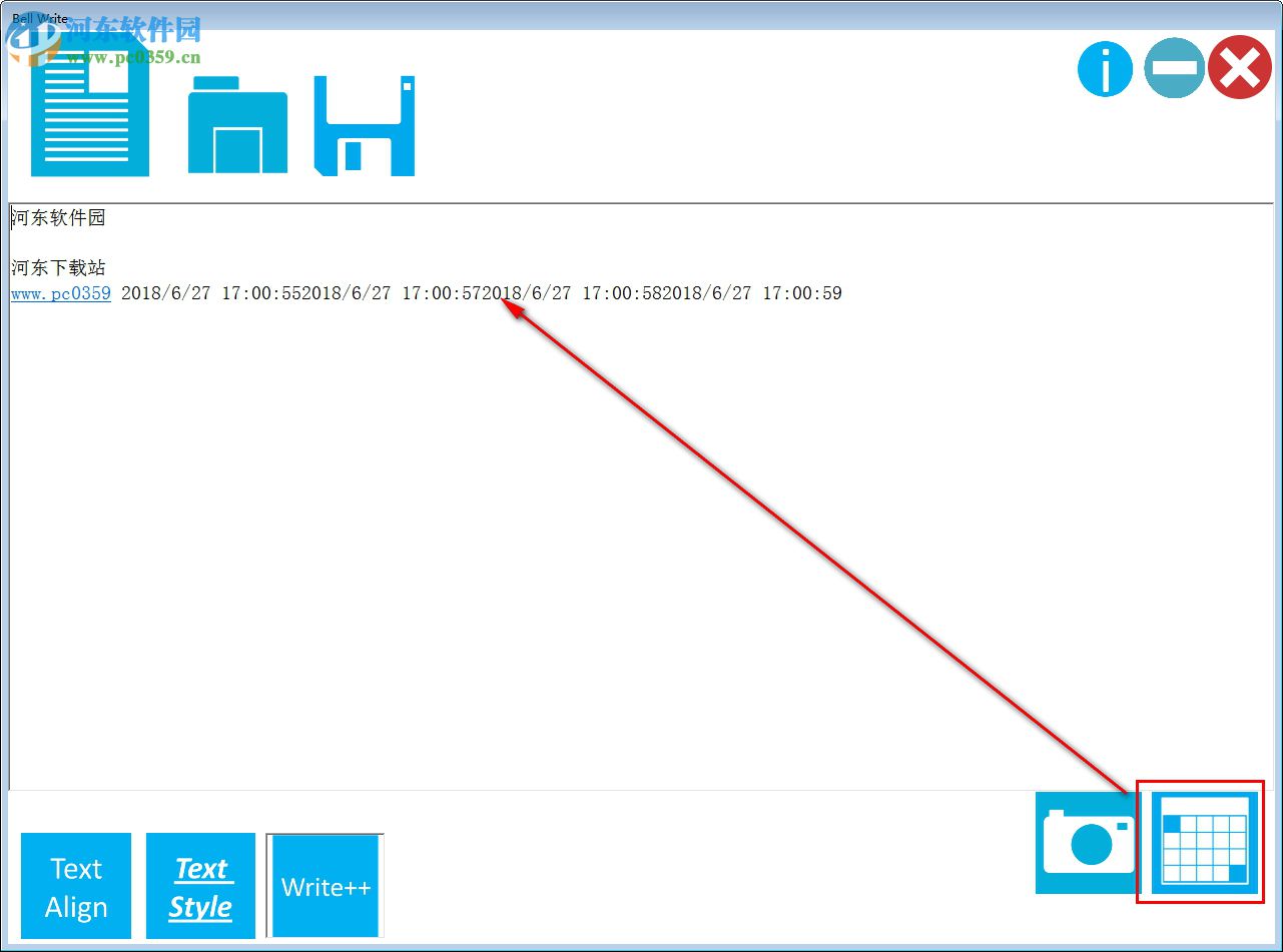 Bell Write(多功能文本编辑器) 2.2.0 官方版