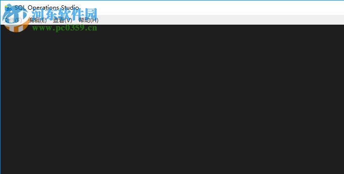 SQL Operations Studio(数据库开发工具) 0.30.6 绿色版