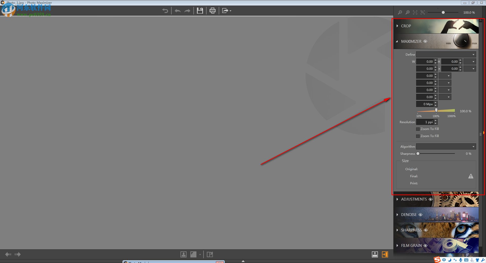 Fotophire Maximizer(图片放大不失真) 免费版