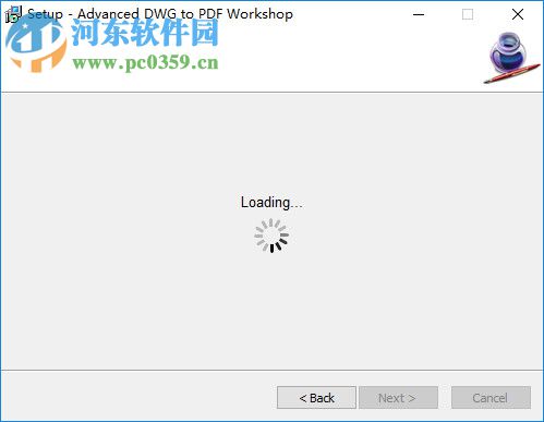 Advanced DWG to PDF Workshop(DWG转PDF工具) 6.2.5 官方版