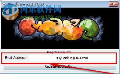 班迪录屏注册机下载(附使用方法) 32&64位版