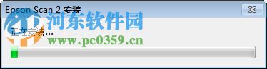 爱普生epson l6168打印机驱动和扫描驱动 2.61 32位/64位 官方版