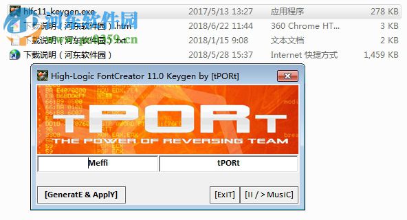 fontcreator 11.5下载 附注册机