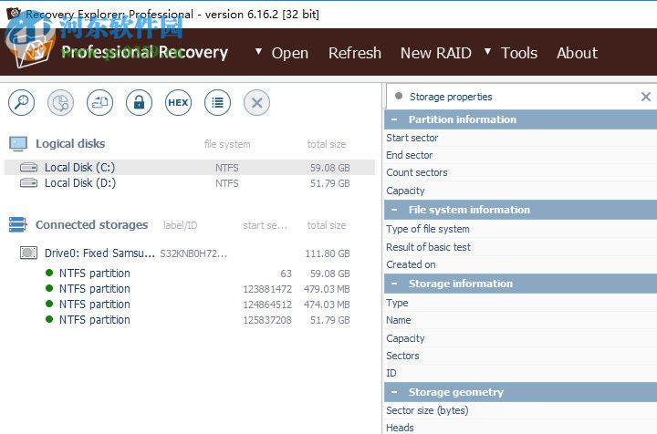 Recovery Explorer(数据恢复工具)