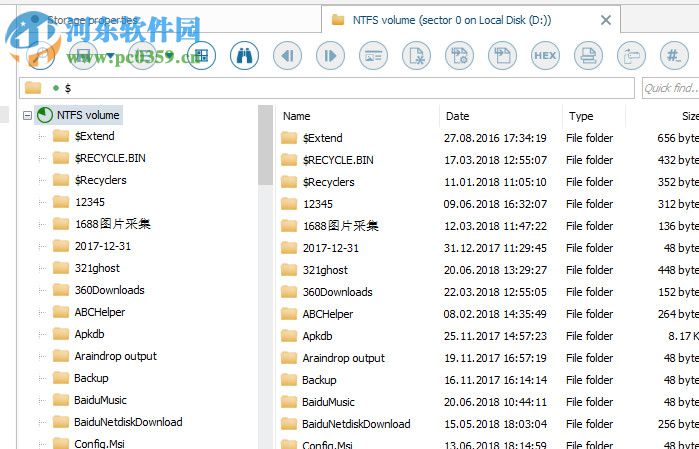 Recovery Explorer(数据恢复工具)