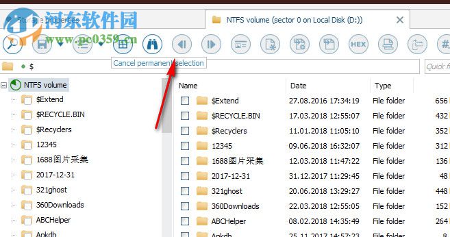Recovery Explorer(数据恢复工具)