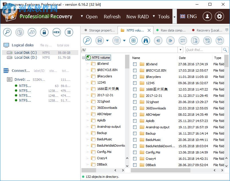 Recovery Explorer(<a href=https://www.pc0359.cn/s/recovery/ target=_blank class=infotextkey>数据恢复</a>工具)