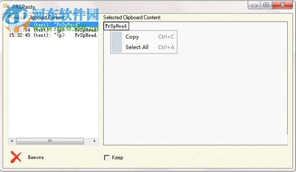 FRSPasty剪贴板历史记录 3.0.0 官方版