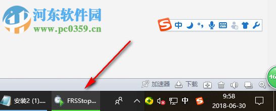 FRSStopwatch(桌面计时工具) 1.1.1 官方版