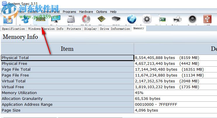 System Spec(系统控制软件) 3.11 官方免费版