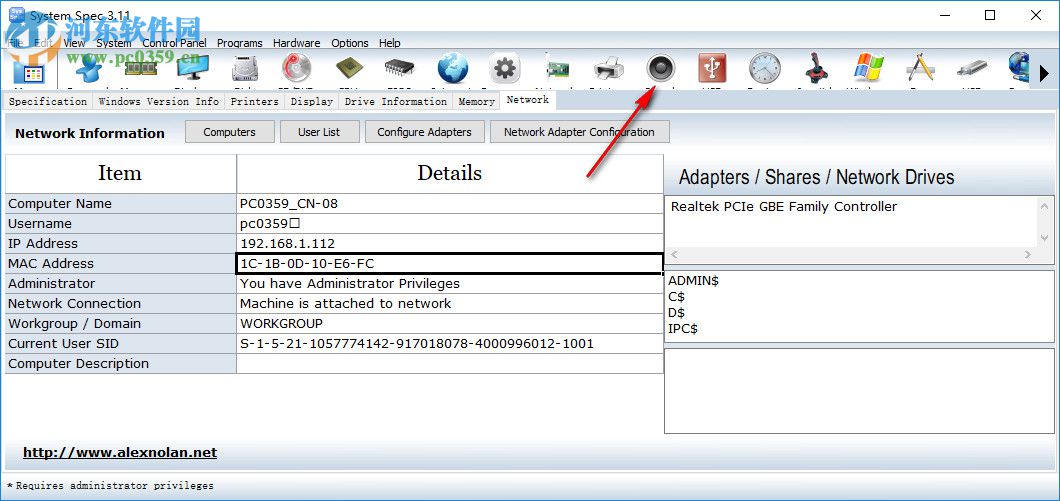 System Spec(系统控制软件) 3.11 官方免费版