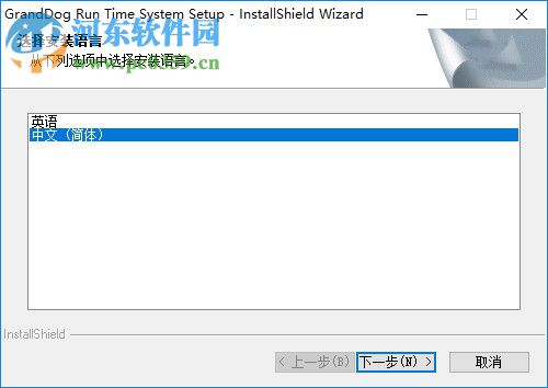 eCourseMaker(三分屏课件制作软件) 2.0 官方版