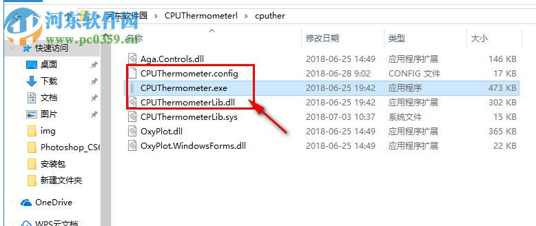 CPU温度检测工具(CPU Thermometerl) 1.3 绿色版