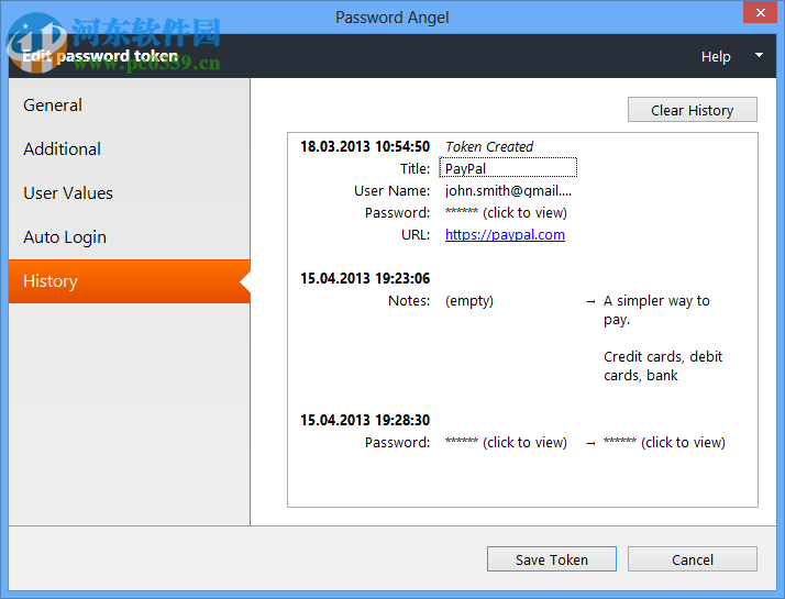Password Hint(密码生成管理工具) 13.7.14.675 绿色中文版