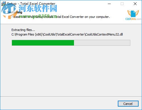 Total Excel Converter(万能Excel转换器)