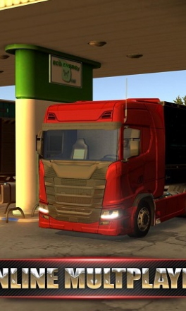 欧洲卡车司机2018(3)