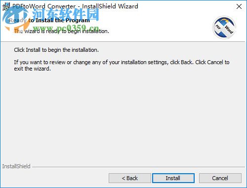 PDFtoWord Converter 中文版下载 4.2.2.1 注册版