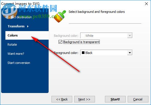 Total Vectorize(图像转换工具) 1.0.0 官方版