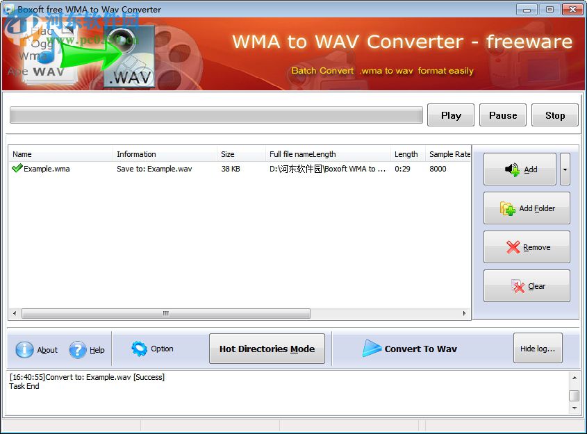 Boxoft WMA to Wav converter(WMA转Wav格式) 1.0 官方版