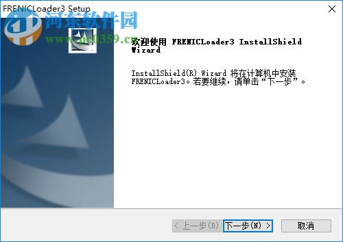 FRENIC Loader(富士变频器调试软件) 5.1.2.0 官方版