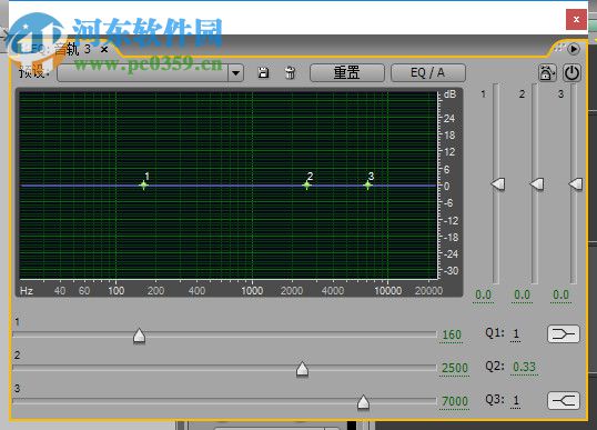 Adobe Audition 3.01 汉化补丁 小T汉化增补版
