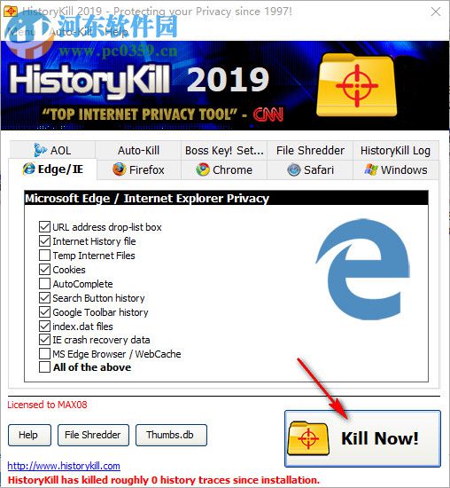 HistoryKill(浏览器历史记录彻底清除软件) 2019 破解版