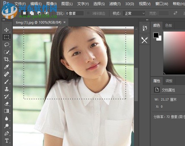 PS后期光照处理素材送插件动作(含中文视频教程) 最新版