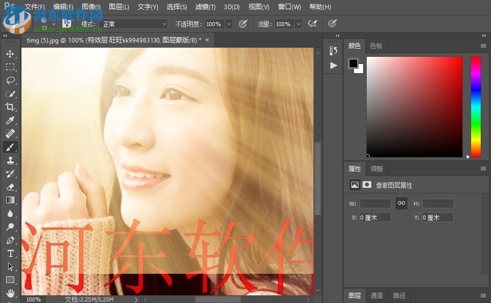 PS后期光照处理素材送插件动作(含中文视频教程) 最新版