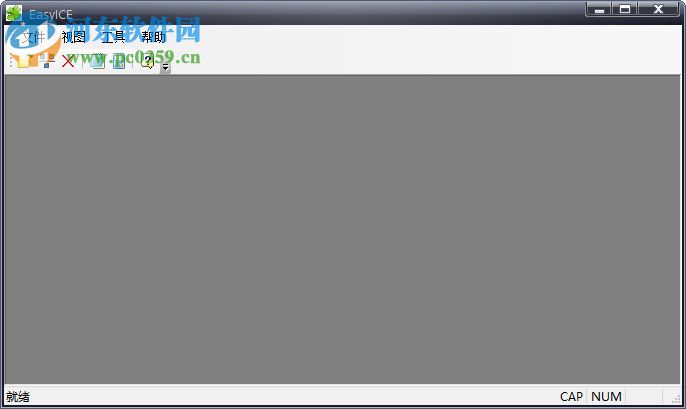 EasyICE(MPEGTS动态静态分析工具) 2.7.0.2 绿色版