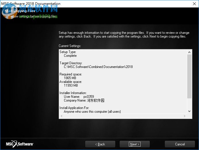 MSC Combined Documentation 2018(MSC产品文档) 附安装教程