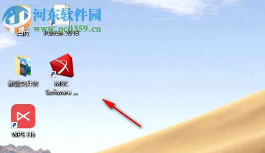 MSC Combined Documentation 2018(MSC产品文档) 附安装教程