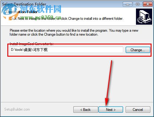 ImageCool Converter(ImageCool转换器) 3.92 破解版