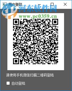 我装我修(EsonDecorate) 2.0.9 官方版