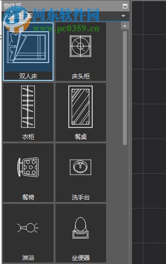我装我修(EsonDecorate) 2.0.9 官方版