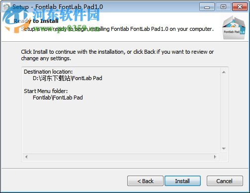 FontLab Pad(彩色字体生成器) 1.1.0 官方版